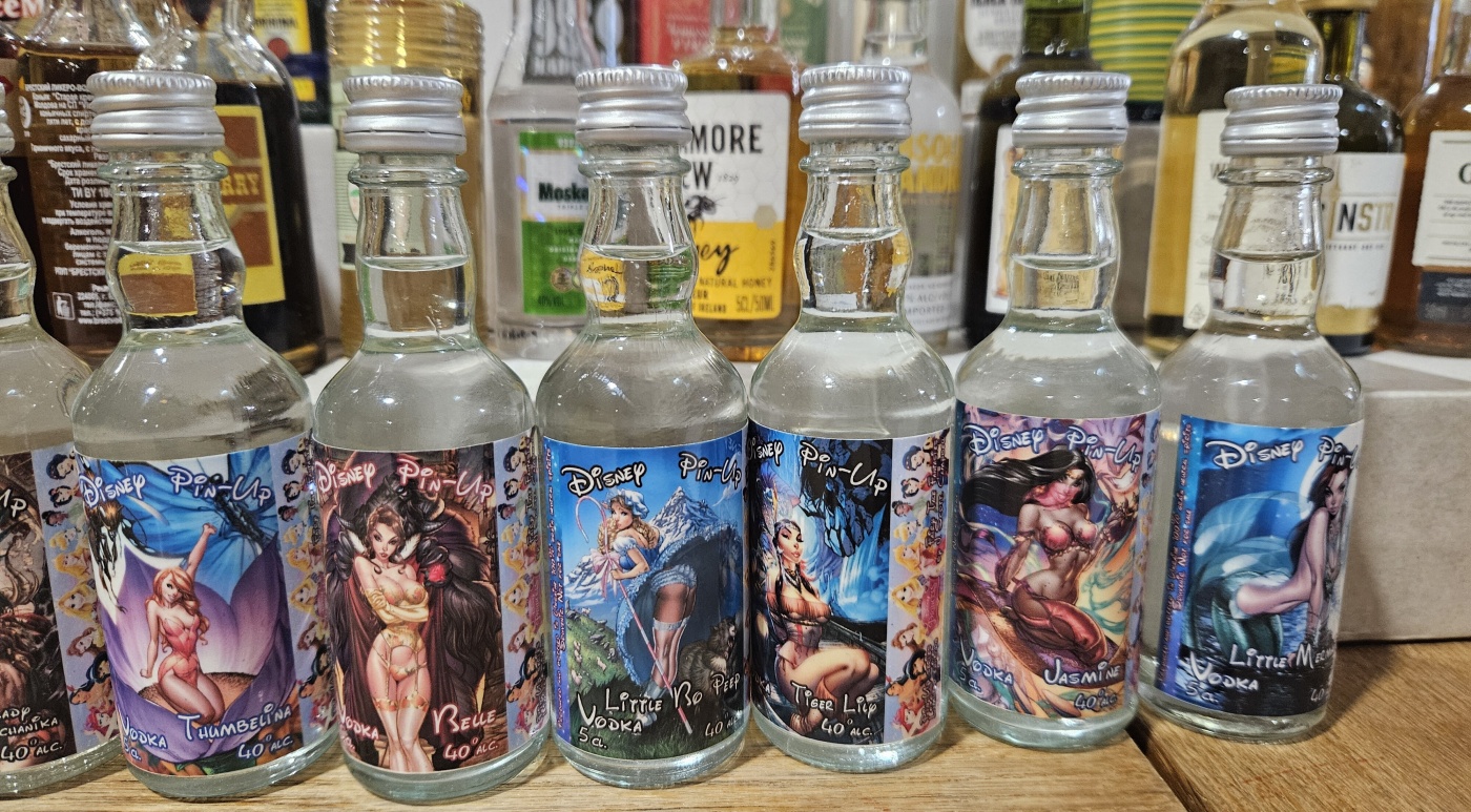 SSaM - Burza minif�a�ti�iek alkoholu - Minibottles collectors meeting
Praha - 30.11.2024