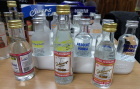 Stolichnaya vodka - Absolut vodka
Burza minilahviek / minifatiiek alkoholu
Minibottles collectors meeting
Praha - 26.11.2016
SSaM - Spolek Sbratel alkoholickch Miniatur