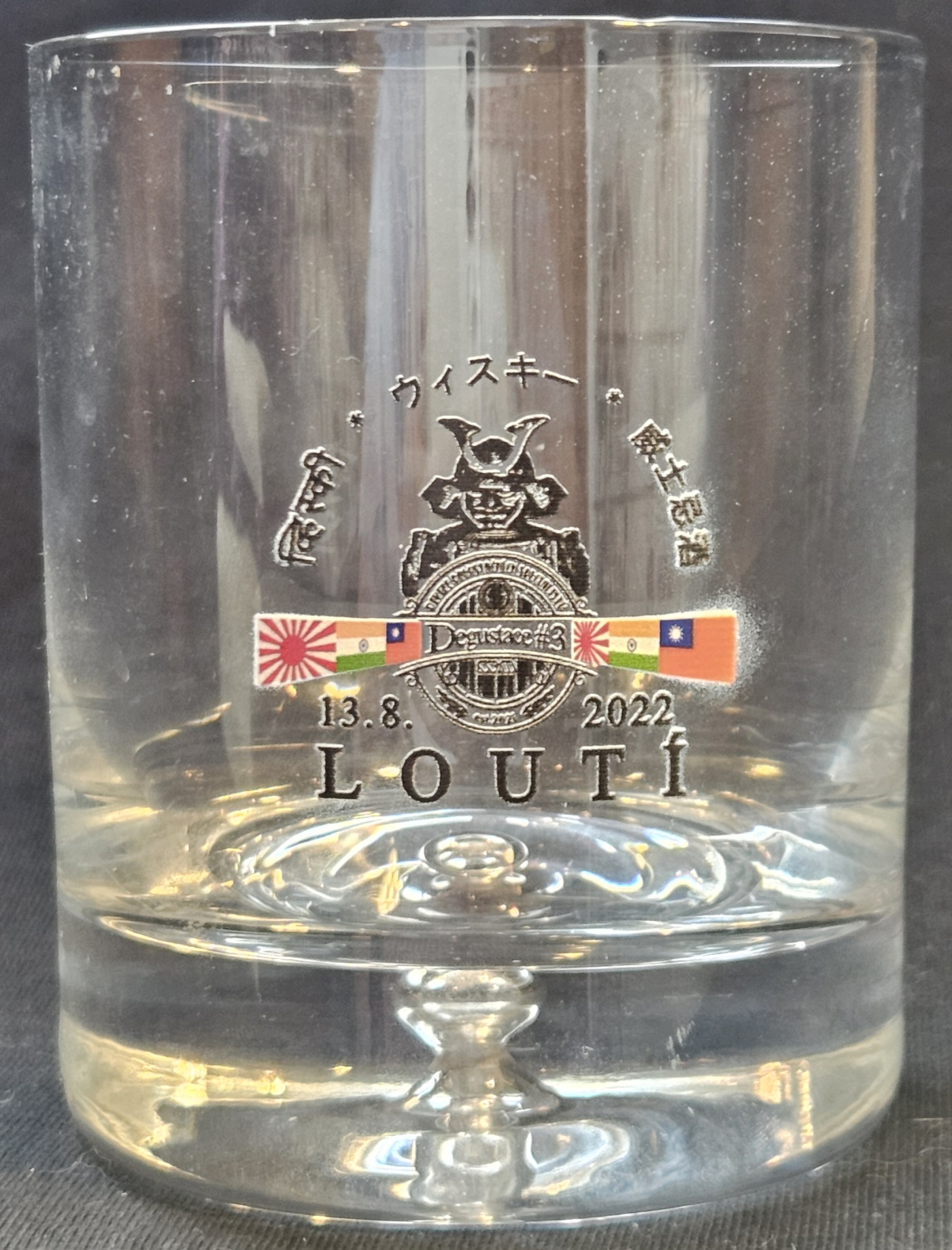 Degustace DDS # 3 - Samurajov� p�ich�zej� - �zijsk� whisky
Lout� - 13.8.2022
DDS SSaM (Divize degusta�n�ch specialist� Spolku Sb�ratel� alkoholick�ch Miniatur)
DDS SSaM dar�eky